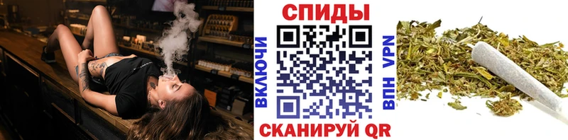 БУТИРАТ GHB  Глазов 