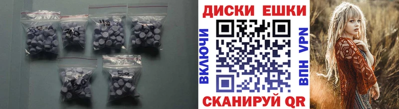 Экстази DUBAI  Глазов 
