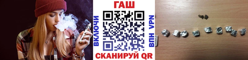 omg ТОР Глазов ГАШИШ индика сатива