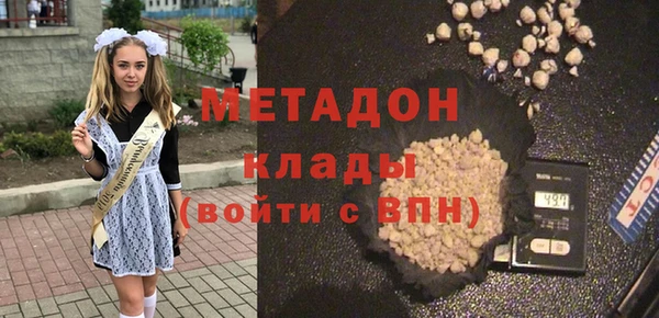 гашик Дмитриев
