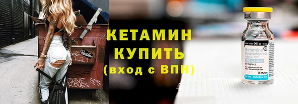 гашик Дмитриев
