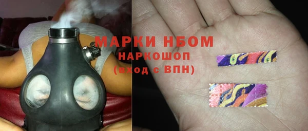 mdpv Ханты-Мансийск