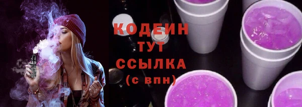 мдма Дмитровск
