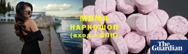 гашик Дмитриев