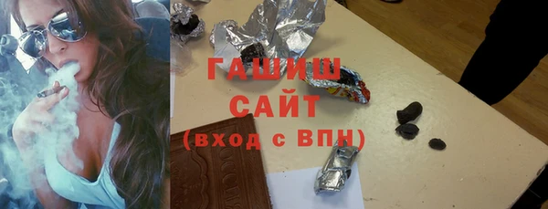 альфа пвп Дмитров
