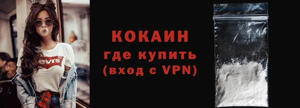 мдма Дмитровск