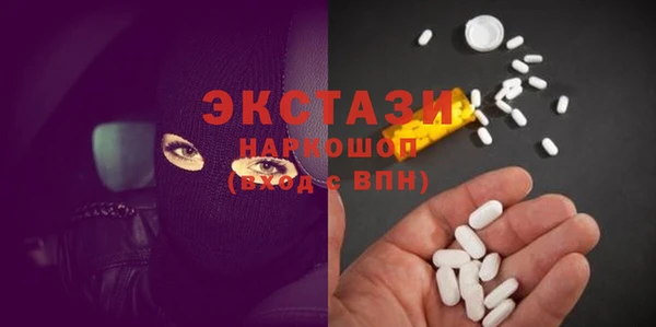 альфа пвп Дмитров