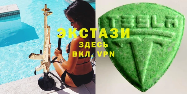 гашик Дмитриев