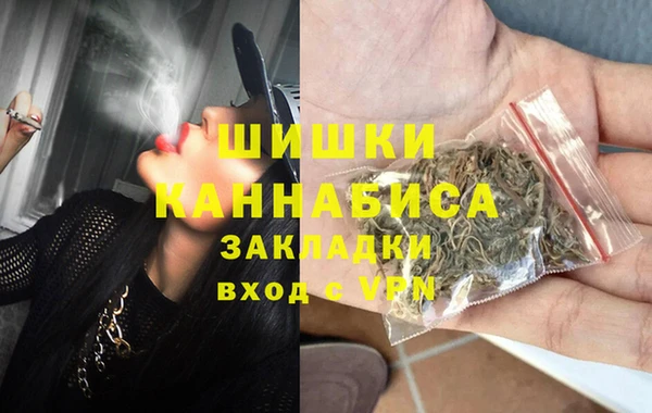 мяу мяу мука Фурманов