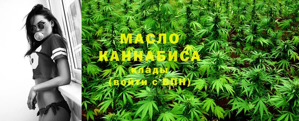 мдма Дмитровск