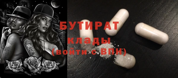 гашик Дмитриев
