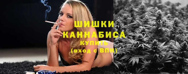 мдма Дмитровск