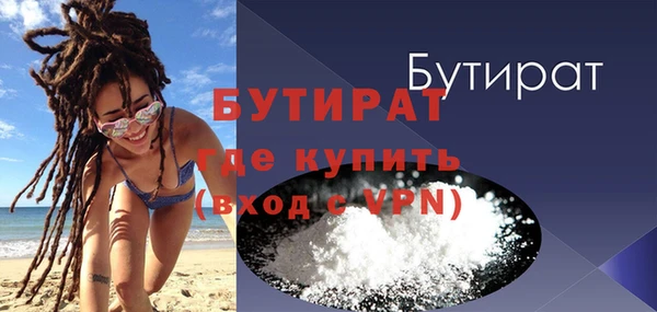 гашик Дмитриев