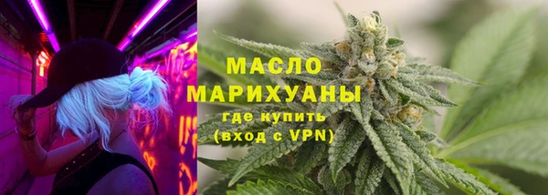 альфа пвп Хадыженск