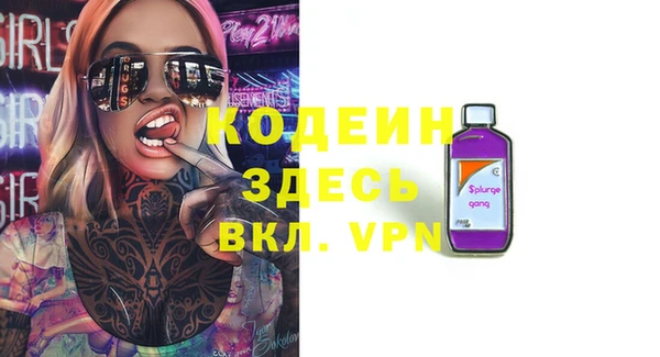 мдма Дмитровск