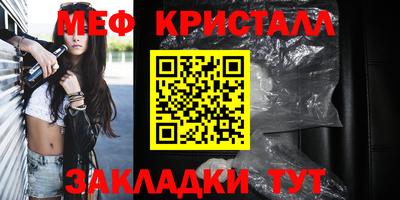 экстази Обнинск
