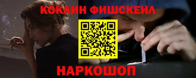 ПСИЛОЦИБИНОВЫЕ ГРИБЫ Моздок