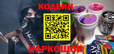 ПСИЛОЦИБИНОВЫЕ ГРИБЫ Моздок
