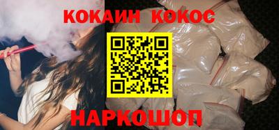 ПСИЛОЦИБИНОВЫЕ ГРИБЫ Моздок