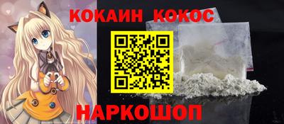ALPHA-PVP Можга
