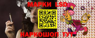 ALPHA-PVP Можга