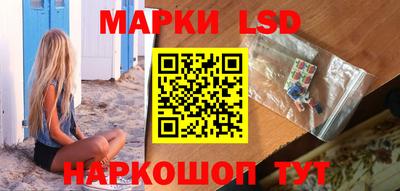 ПСИЛОЦИБИНОВЫЕ ГРИБЫ Моздок