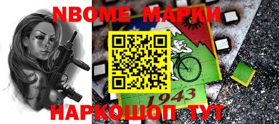 ALPHA-PVP Можга