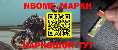 ALPHA-PVP Можга