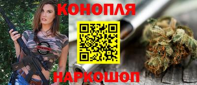 ALPHA-PVP Можга