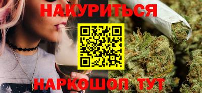 ПСИЛОЦИБИНОВЫЕ ГРИБЫ Моздок