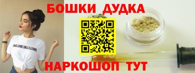 ALPHA-PVP Можга