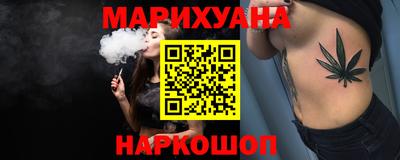 ALPHA-PVP Можга