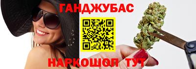 ПСИЛОЦИБИНОВЫЕ ГРИБЫ Моздок