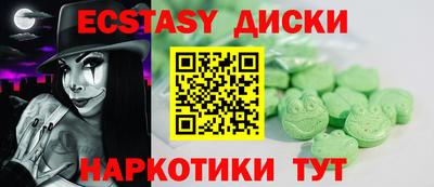 ALPHA-PVP Можга