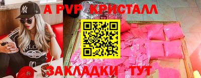 ПСИЛОЦИБИНОВЫЕ ГРИБЫ Моздок