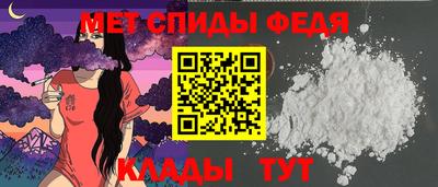 ALPHA-PVP Можга