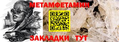 ПСИЛОЦИБИНОВЫЕ ГРИБЫ Моздок