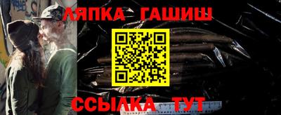 ALPHA-PVP Можга