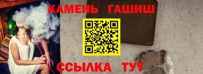 ПСИЛОЦИБИНОВЫЕ ГРИБЫ Моздок