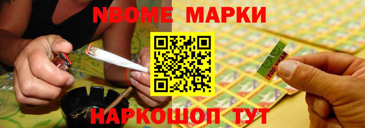 Лсд 25 экстази кислота Глазов
