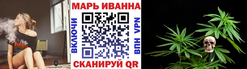 Шишки марихуана OG Kush  Глазов 